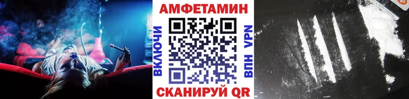 купить наркоту  Туймазы  Первитин кристалл 