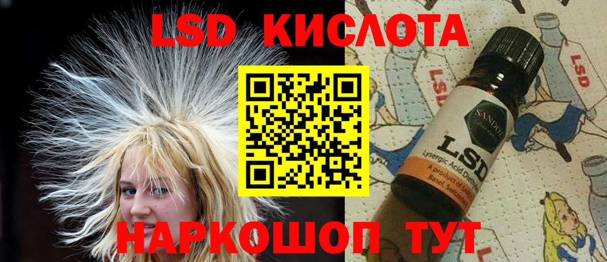 Марки N-bome 1500мкг  Марки N-bome 1500мкг  Туймазы 